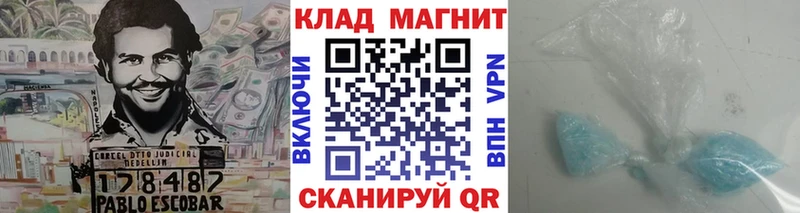 Где купить наркоту Кораблино Конопля  Кокаин  Гашиш  A-PVP  МЕТАМФЕТАМИН  Меф 