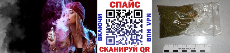 БУТИРАТ BDO 33%  Кораблино 