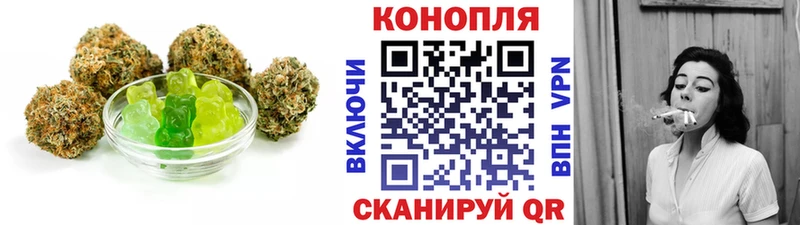 купить   ОМГ ОМГ вход  Canna-Cookies конопля  Кораблино 