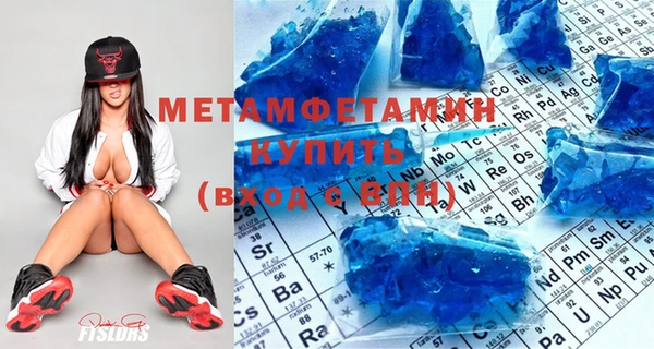 хмурый Богородицк