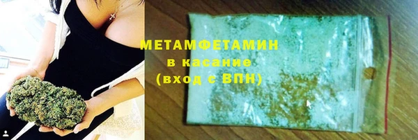 спиды Богданович