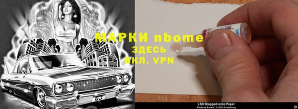 спиды Богданович
