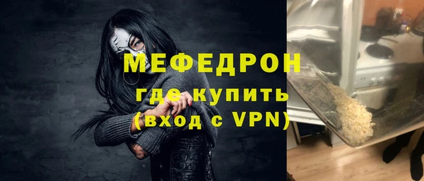 спиды Богданович