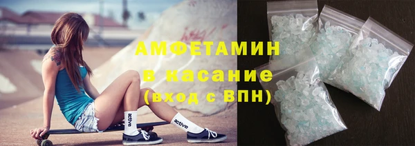 хмурый Богородицк