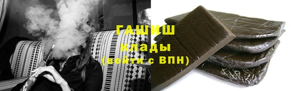 спиды Богданович
