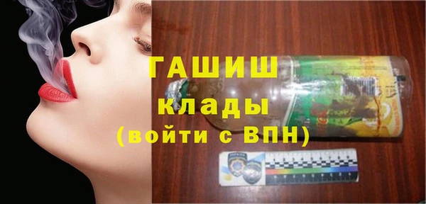 спиды Богданович