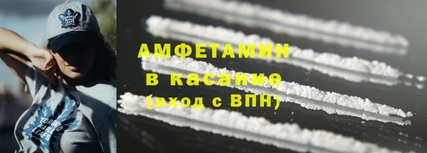 спиды Богданович