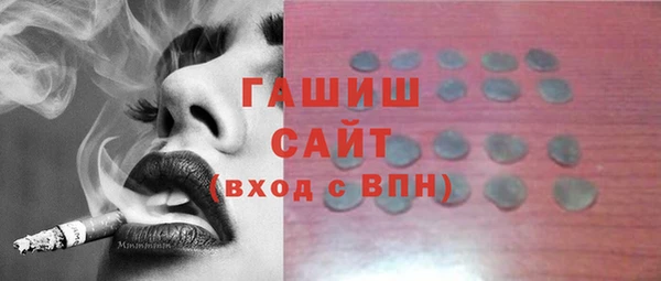 спиды Богданович