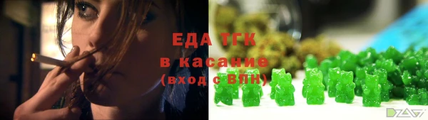 спиды Богданович