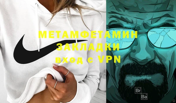 хмурый Богородицк