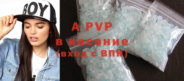 хмурый Богородицк