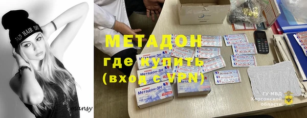 спиды Богданович