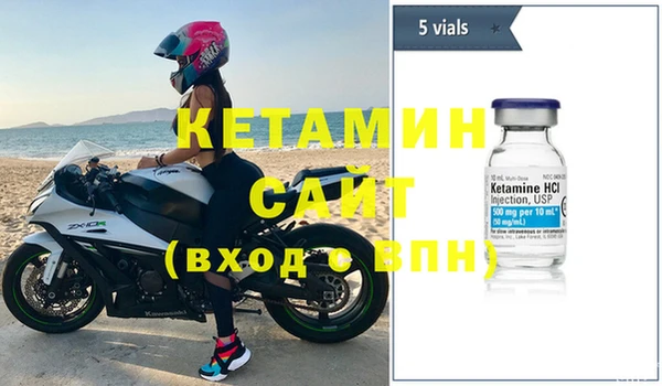 хмурый Богородицк