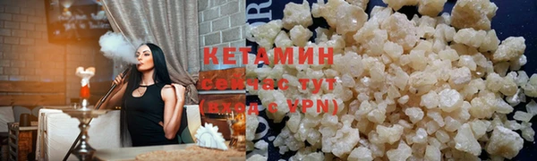 спиды Богданович