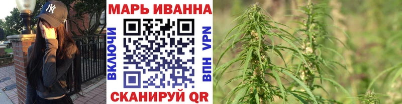 OMG маркетплейс  Кораблино  МАРИХУАНА Ganja 